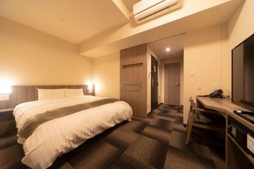 Hotel Dormy Inn Korakuen