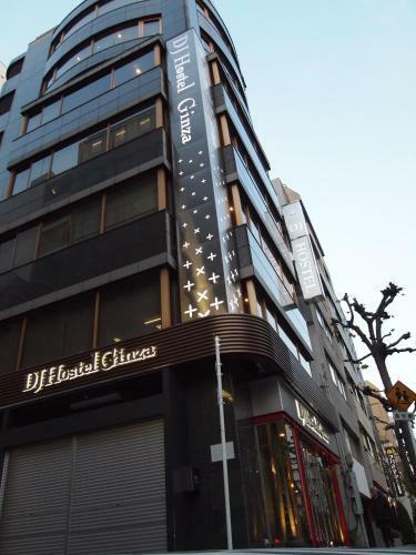 Dj Hostel Ginza Tokyo