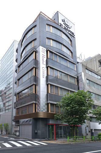Dj Hostel Ginza Tokyo