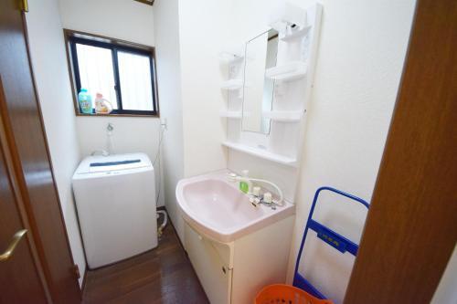 Apartamento The Nest Ikebukuro House