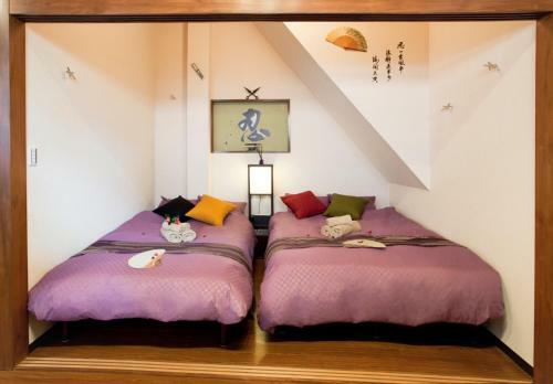 Apartamento Nagomi House