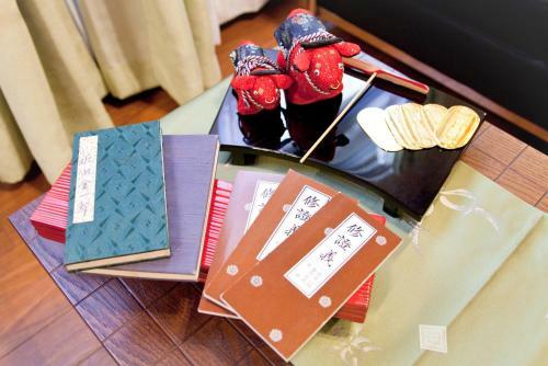 Apartamento Nagomi House