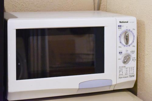 Apartamento Yoyogi House
