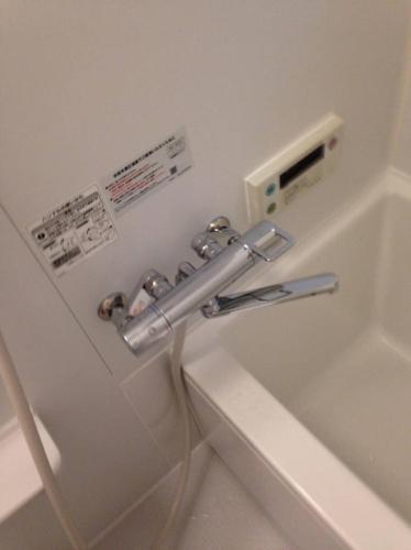 Apartamento O ?? ???? #gr1