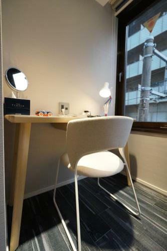 Apartamento Real Life Kudanshita