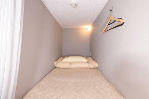 Albergue Bnb+ Asakusa Kuramae
