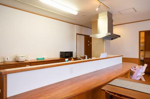Apartamento Umisora House