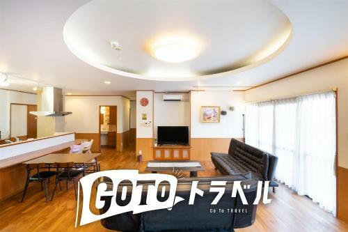 Apartamento Umisora House
