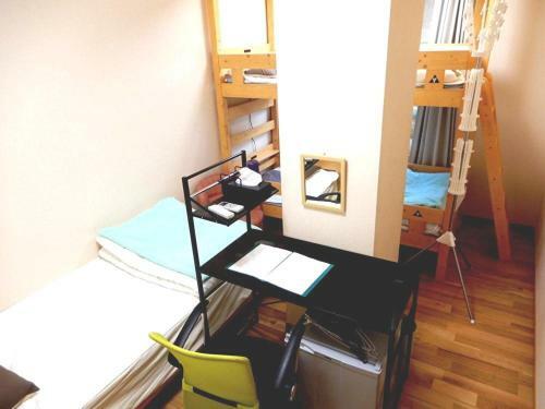 Hostal Tottori Guest House Miraie Base