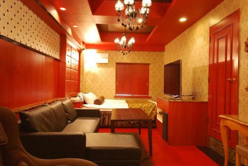 Hotel Mine (Love Hotel)