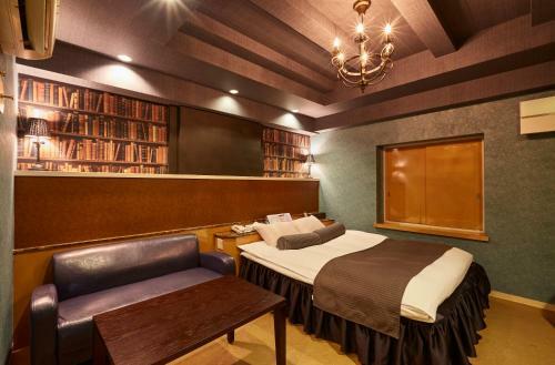 Hotel Mine (Love Hotel)