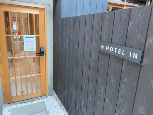 Tsuyama - Hotel - Vacation Stay 85072