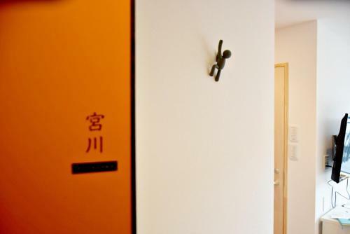 Tsuyama - Hotel - Vacation Stay 85072