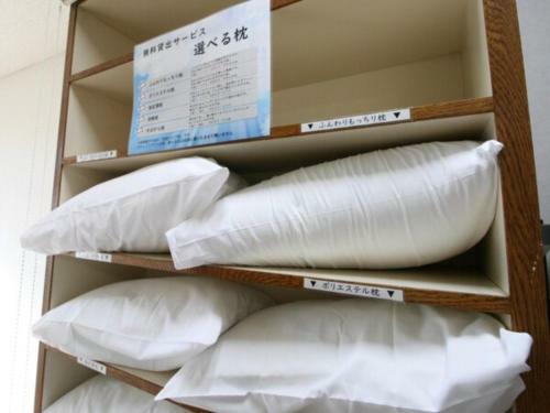 Business Hotel Kohoku - Vacation Stay 24547v