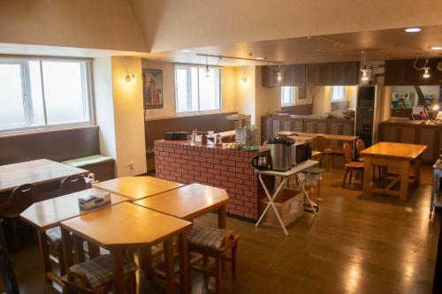 Hostal Guest House Moshiripa