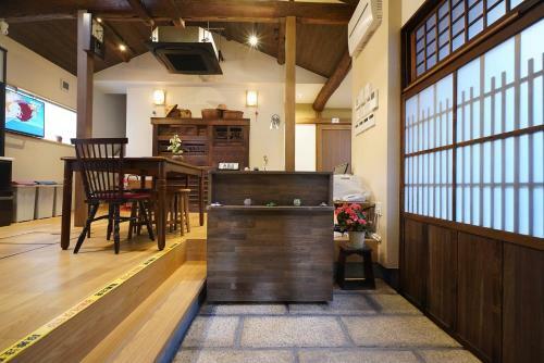 Hostal Uji Tea Inn