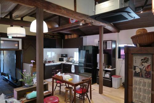 Hostal Uji Tea Inn
