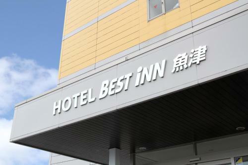 Hotel Best Inn Uozu