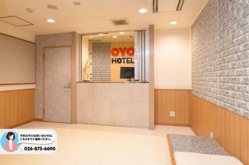 Oyo Ueda Station Hotel