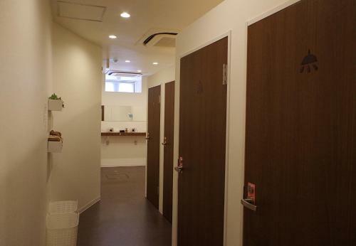 Hostal Shukugo Utsunomiya