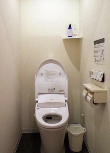 Hostal Shukugo Utsunomiya