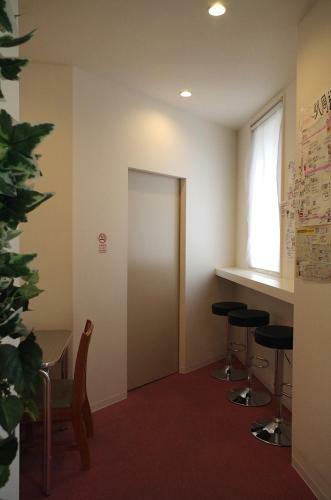 Hostal Shukugo Utsunomiya