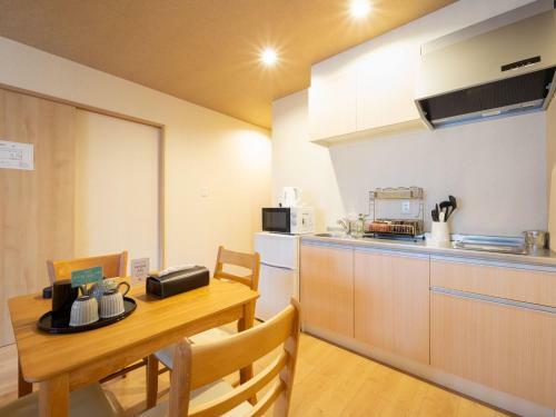 Uji - Apartment - Vacation Stay 91980