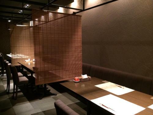 Hotel New Tanaka