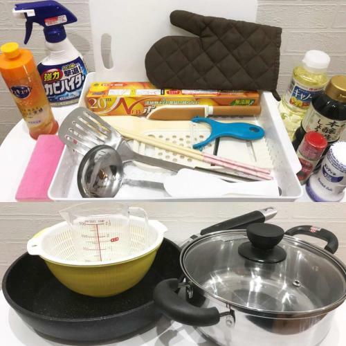 Apartamento Koei House B27
