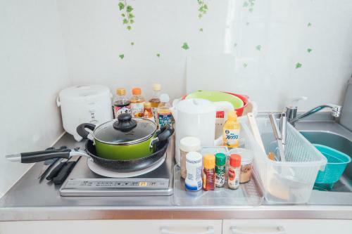 Apartamento Koei House B27