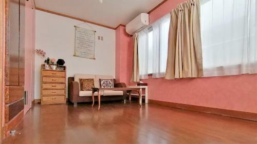 Ryus House