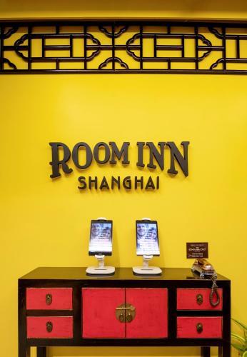 Hotel Room Inn Shanghai ????? Room3