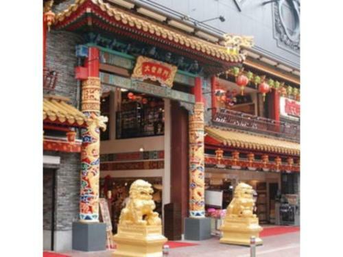 Marutani Hotel - Vacation Stay 03611v