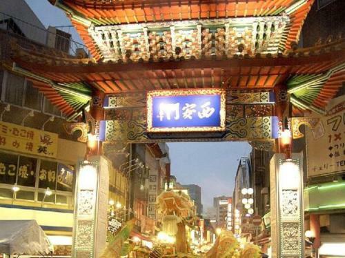 Akashi Castle Hotel - Vacation Stay 79268