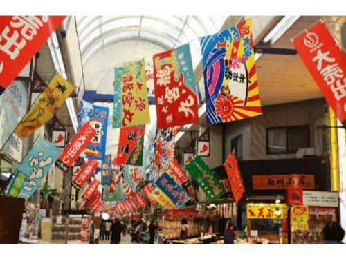 Akashi Castle Hotel - Vacation Stay 83571