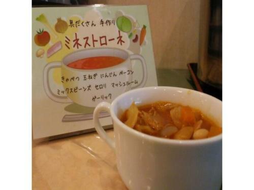 Akashi Castle Hotel - Vacation Stay 83571