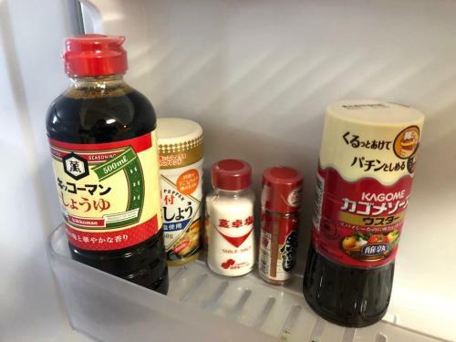 Mahoroba