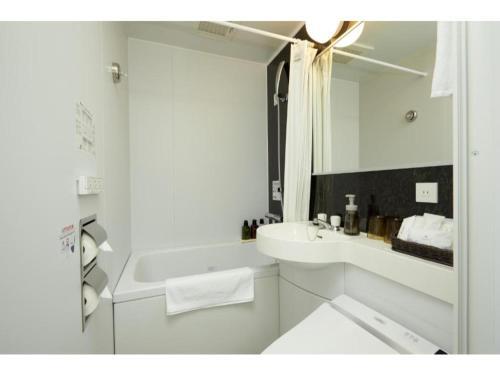 Hotel Koza - Vacation Stay 87017