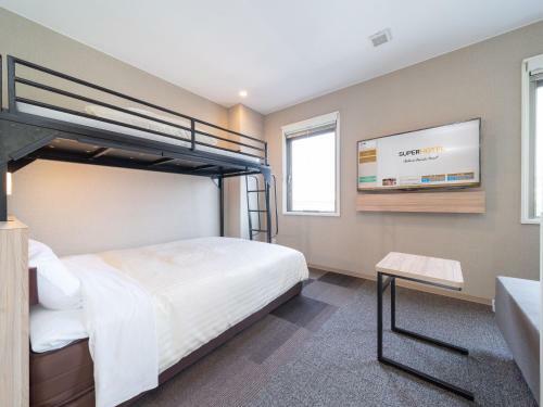 Super Hotel Iyo Saijo