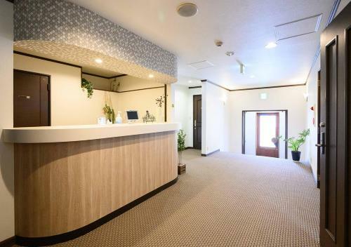 Hotel Minn Karuizawa