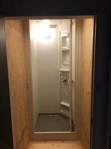 Hostal Bakushuku Den Guest House Brew