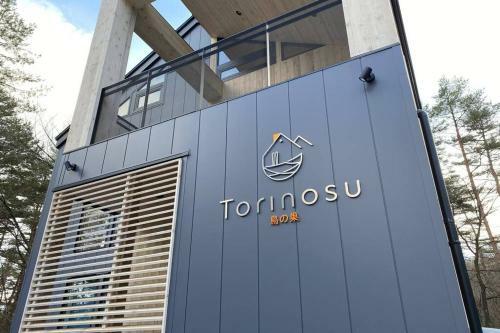 Torinosu ? Luxury 5-bedroom Chalet