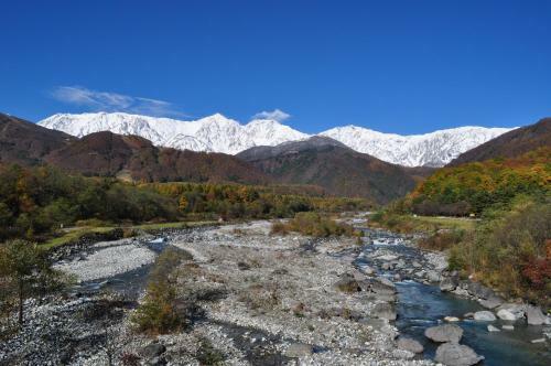 Apartamento Hakuba Mahoroba