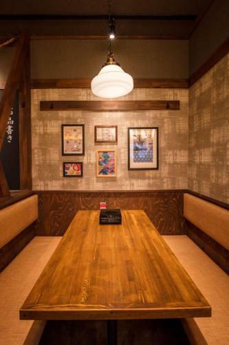 Apartamento Hakuba Mahoroba