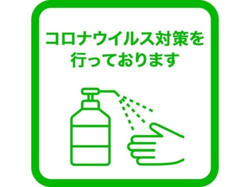 Hotel Ets Inn Hakata - Vacation Stay 84151