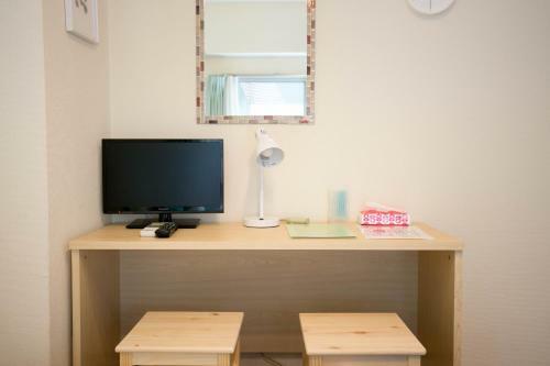 Apartamento Wings Hakata
