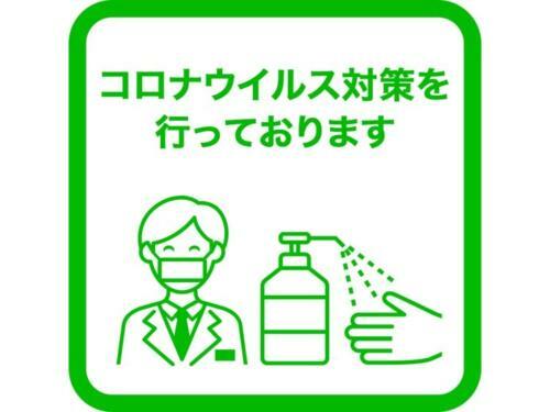 Sky Heart Hotel Hakata - Vacation Stay 97906