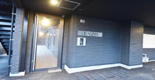 Hostal Enzo / Vacation Stay 13245