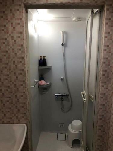 Albergue Youme Stay Inn