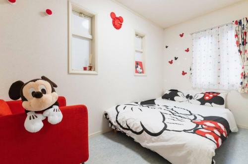 City Garden - Vacation Stay 87278